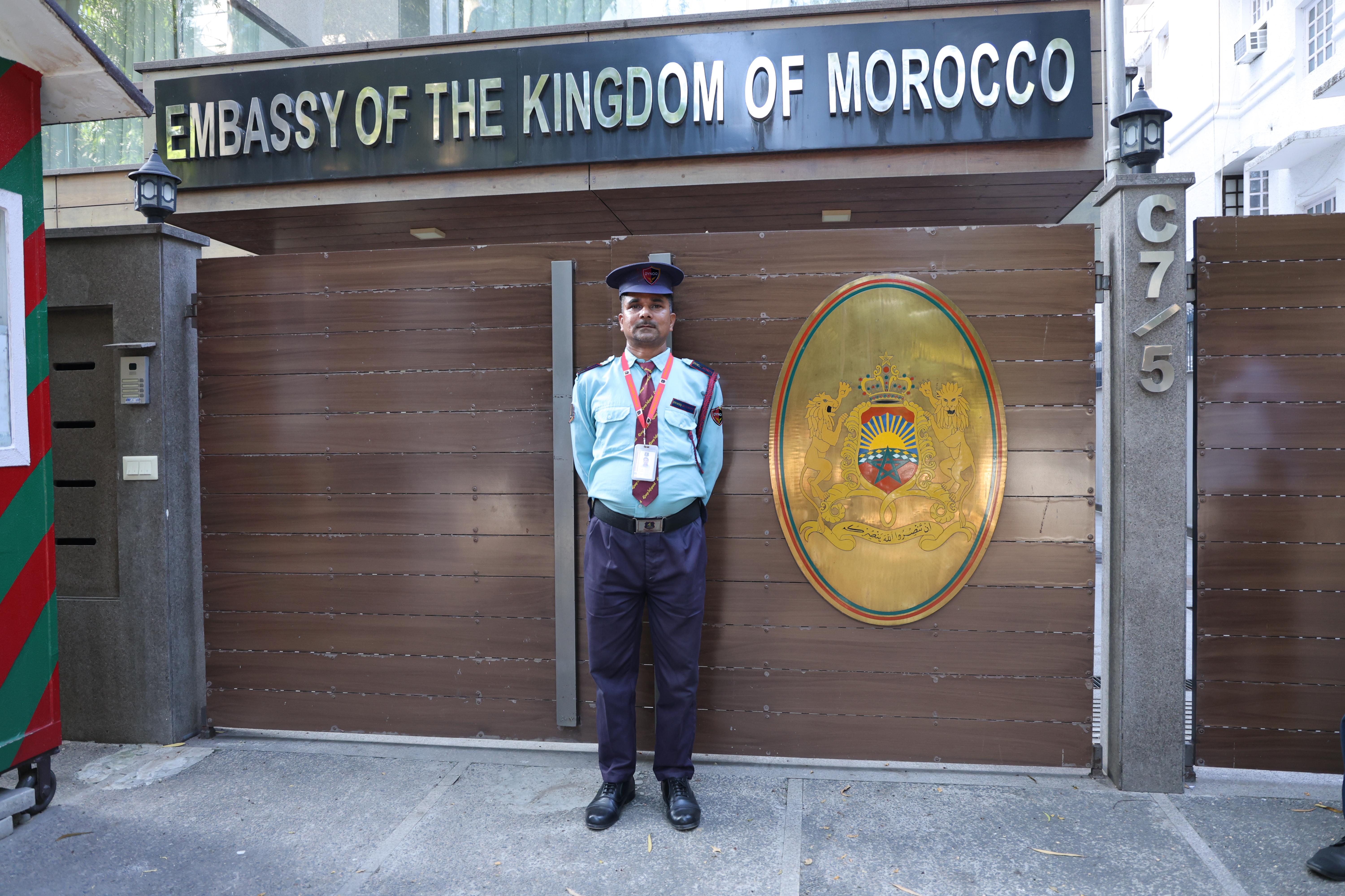 Industrial Security Services